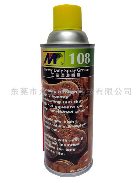 M.P.108工业润滑剂
