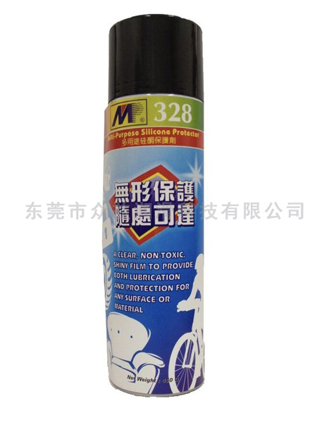 M.P.328 多用途硅酮保护剂